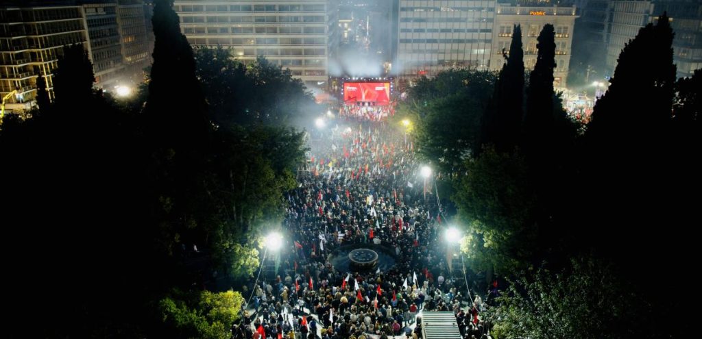 Εντυπωσιακή η συγκέντρωση του ΣΥΡΙΖΑ στο Σύνταγμα: Πάνω από 100.000 πολιτών (φωτό)