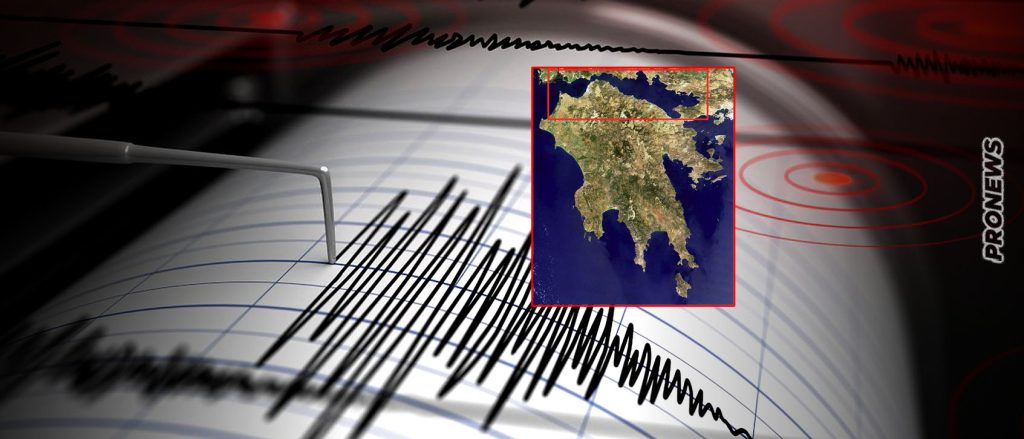 Ανησυχία για την σεισμική δραστηριότητα στην «ζώνη του θανάτου» του Κορινθιακού Κόλπου και στην Κρήτη: 49 σεισμοί σε ένα 24ωρο! (upd)