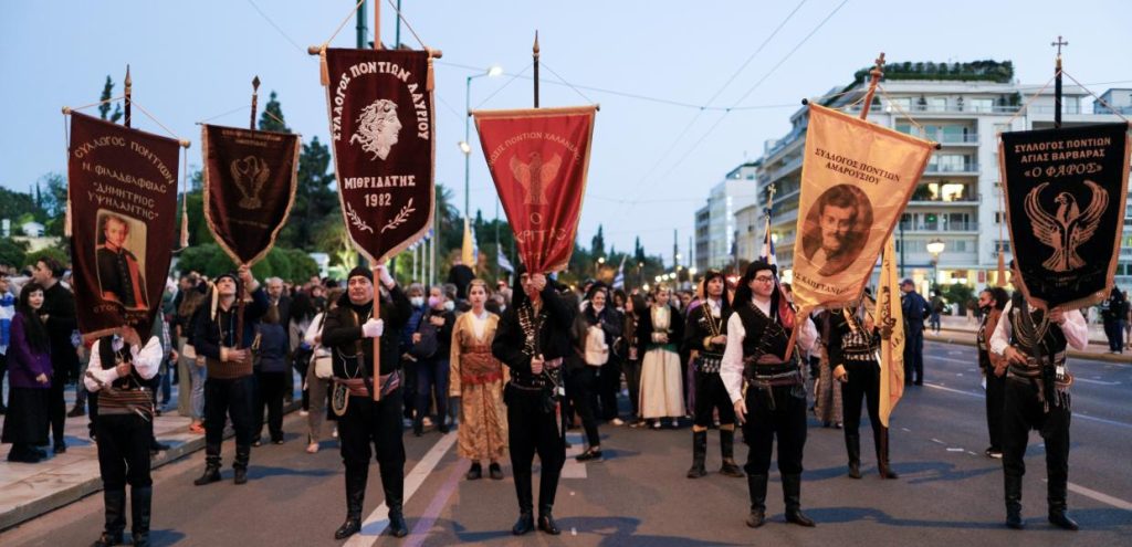 Α.Τσίπρας για τη Γενοκτονία των Ποντίων: «Δεσμευόμαστε για μέτρα στήριξης του Ποντιακού Ελληνισμού»