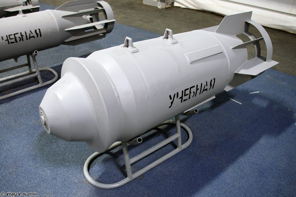 Ρωσική βόμβα FAB-500 εξουδετερώνει ουκρανική προσπάθεια εγκατάστασης προγεφυρώματος στην Χερσώνα