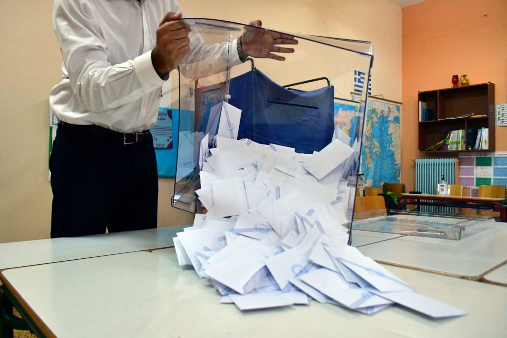 Πραγματοποιήθηκε η γενική πρόβα στο υπουργείο Εσωτερικών για τις εκλογές – Τι ώρα θα έχουμε τα πρώτα αποτελέσματα