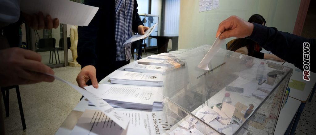 Στο 57,78% η συμμετοχή στις εκλογές – Ξεπέρασε οριακά το ποσοστό του 2019