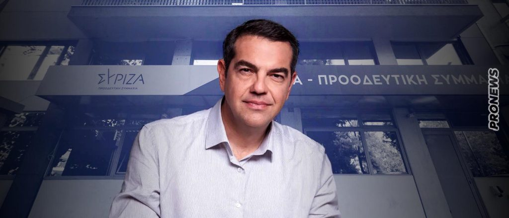 P.Spiegel (Financial Times): «Δύσκολο να δούμε μέλλον στον ΣΥΡΙΖΑ με Α.Τσίπρα αρχηγό»