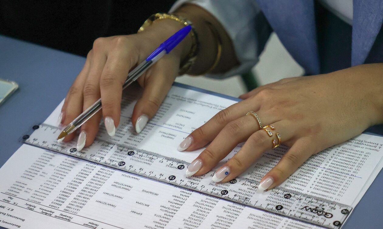 «Αλαλούμ» με το γράμμα «Α» στους εκλογικούς καταλόγους – Το sms του ΥΠΕΣ