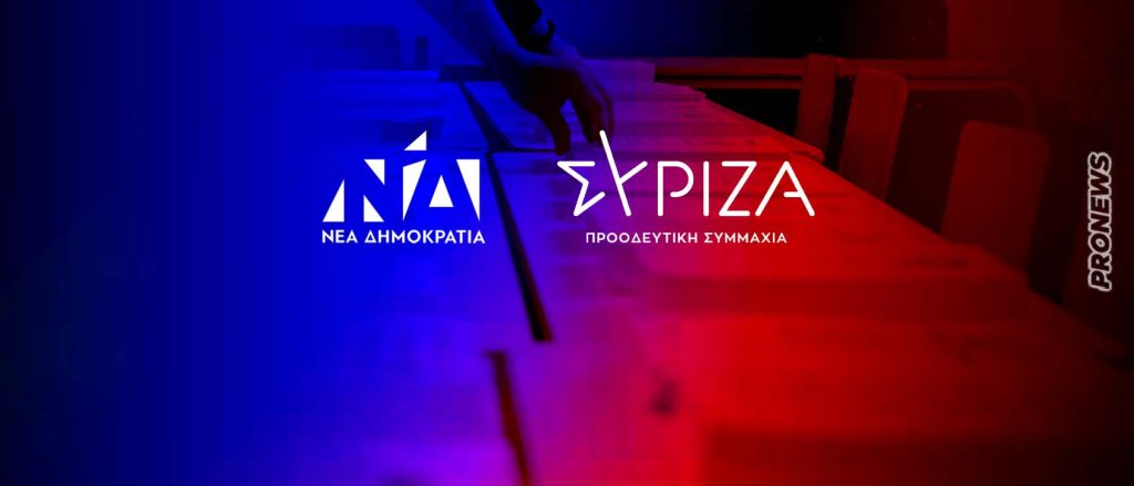 Σε ποιες περιφέρειες πιέζεται ο ΣΥΡΙΖΑ – Τα «μαξιλάρια» της κυβέρνησης: ΝΙΚΗ και Πλεύση Ελευθερίας (upd)