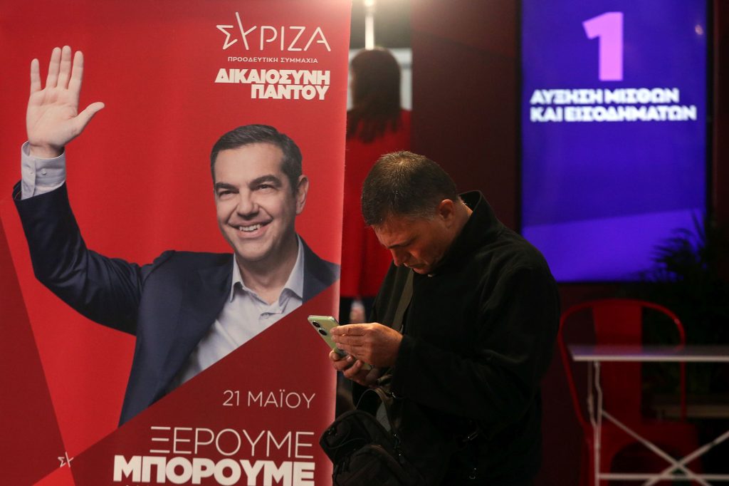 Ε.Τσακαλώτος: «Αύριο θα συγκριθούν τα πολιτικά όργανα του ΣΥΡΙΖΑ»