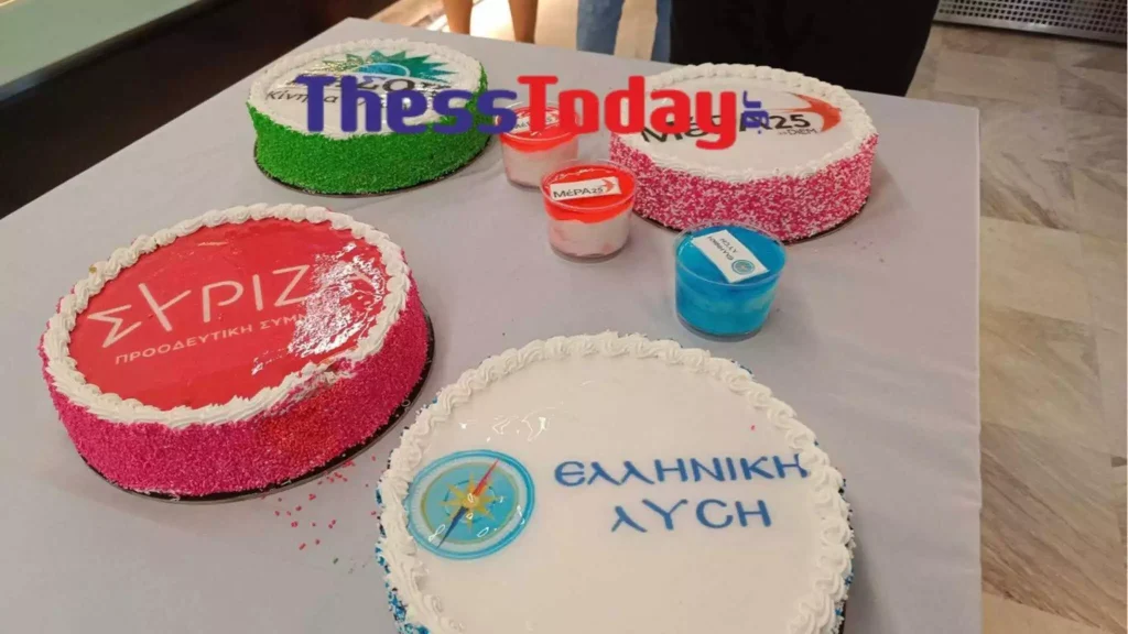 Ζαχαροπλαστείο στη Θεσσαλονίκη έκανε το δικό του «exit poll» με γλυκά και τούρτες κομμάτων