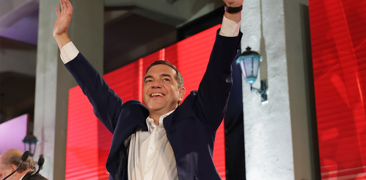 Ψήφισε ο Α.Τσίπρας: «Νάτος, νάτος, ο πρωθυπουργός» και «Αλέξη γερά να φύγει η Δεξιά» φώναζε το συγκεντρωμένο πλήθος