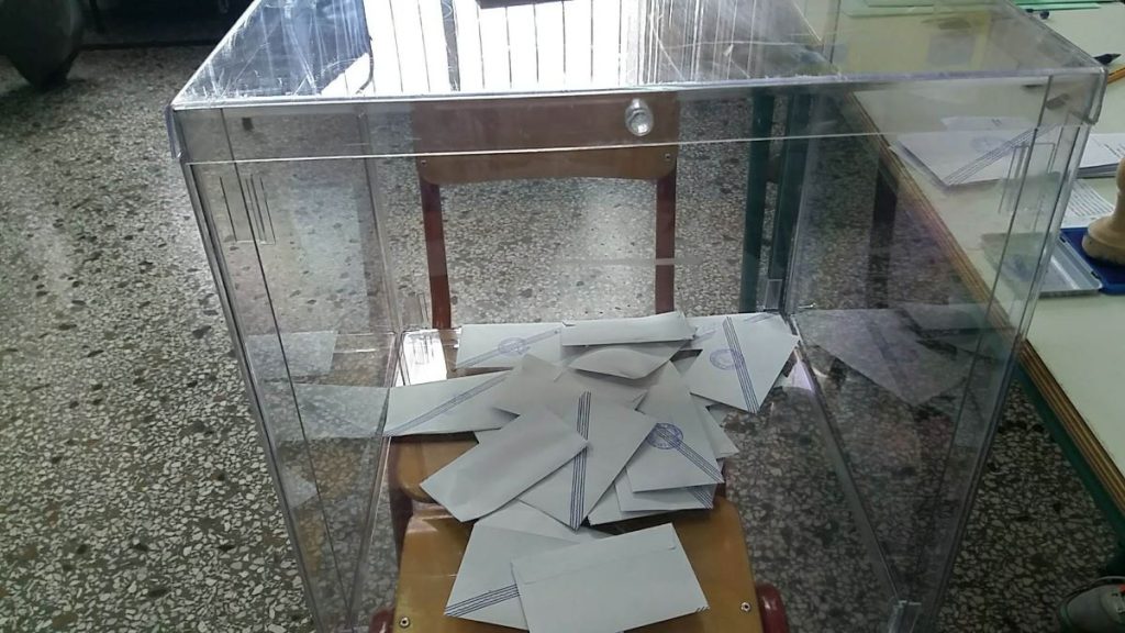 Ψήφισαν 38 κρατούμενοι των φυλακών της Κέρκυρας