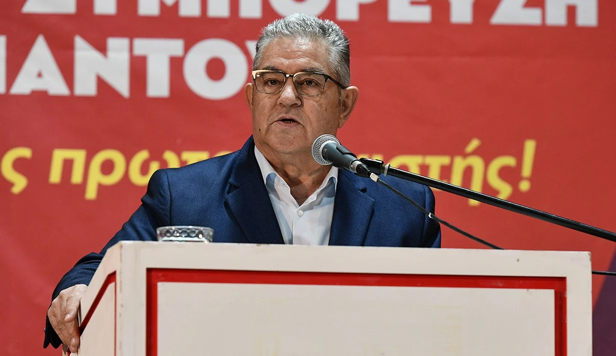 Δ.Κουτσούμπας: «Το ΚΚΕ θα ασκεί τη μόνη ελπιδοφόρα για το λαό αντιπολίτευση μέσα και έξω από τη Βουλή»