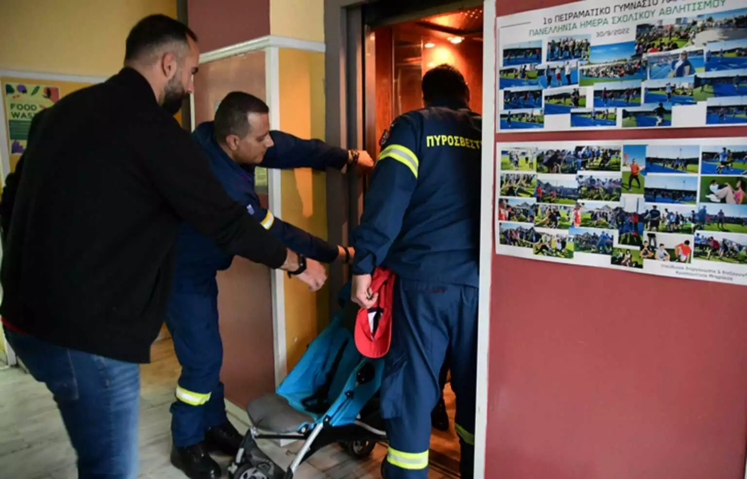 Απρόοπτο για ηλικιωμένο στη Λάρισα – Πήρε το ασανσέρ για να πάει να ψηφίσει και… εγκλωβίστηκε (φώτο)