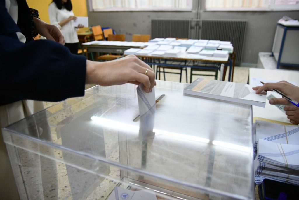 Εκλογική αντιπρόσωπος καταδικάστηκε για διατάραξη εκλογών στη Θεσσαλονίκη