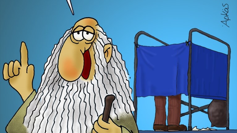 Αρκάς: Λέει «καλημέρα» με νέο «καυστικό» σκίτσο για το αποτέλεσμα των εκλογών