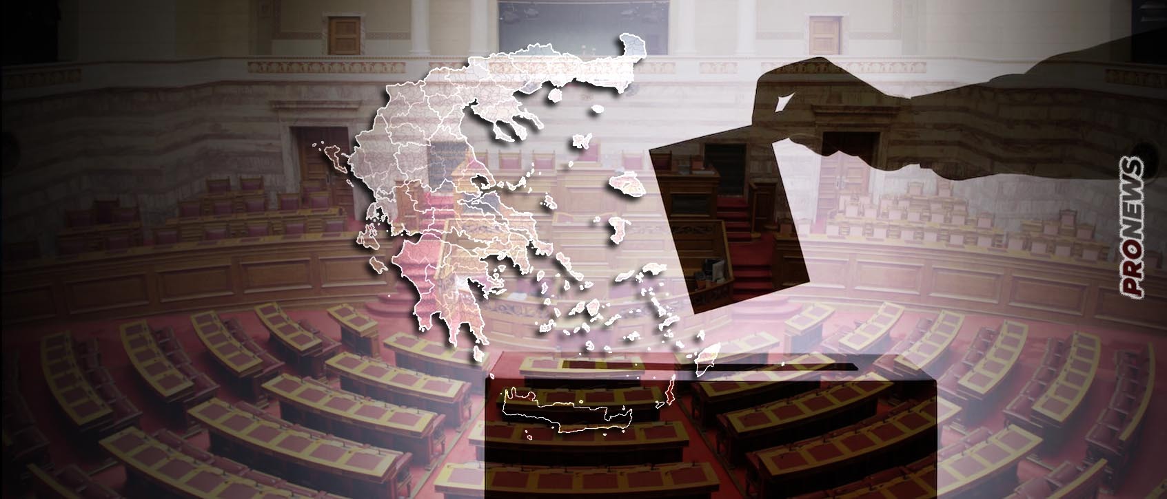 ΝΙΚΗ-Πλεύση Ελευθερίας: Τα «μαξιλάρια φούσκωσαν» και παραλίγο να μπουν στην Βουλή