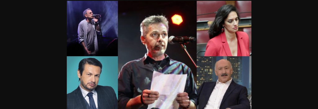 Εκλογές 2023: Εκτός Βουλής Μιθριδάτης, Μ.Αθανασίου και πολλοί celebrities