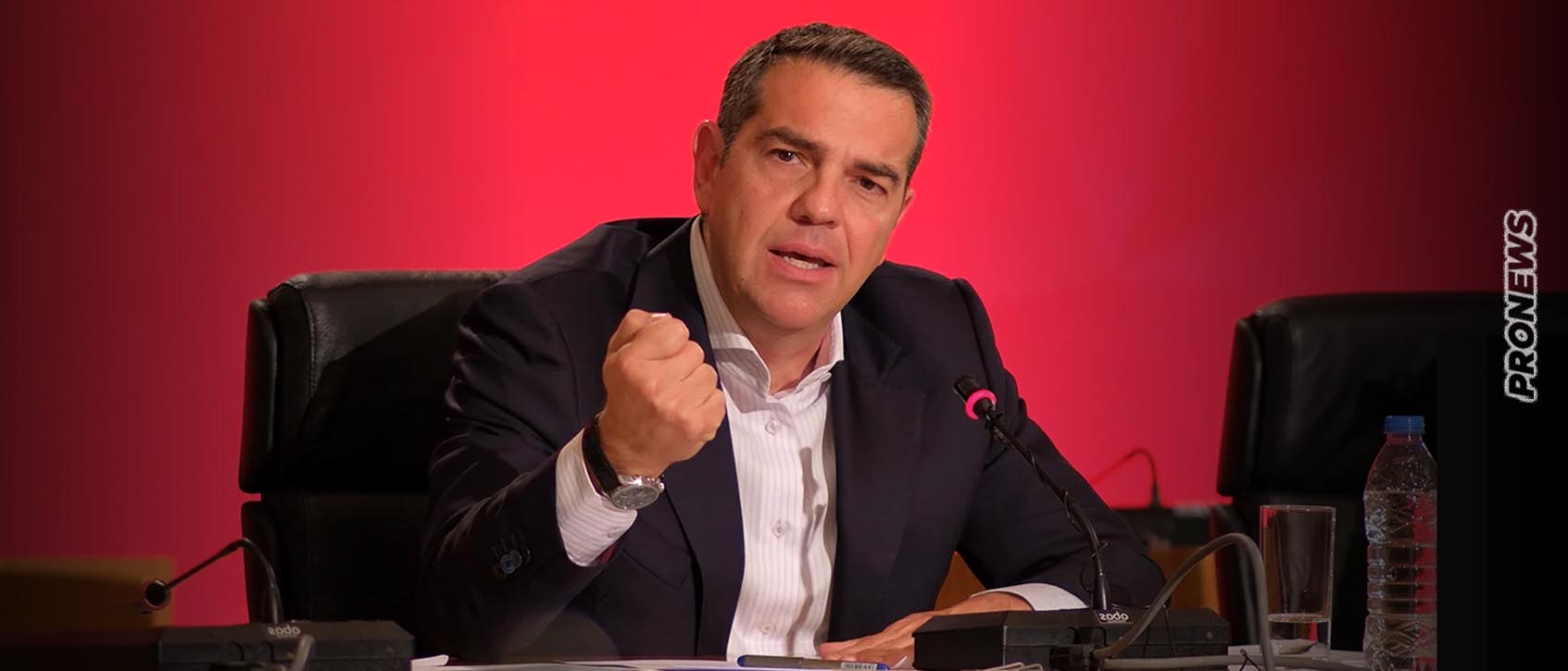 Να «σώσει οτιδήποτε αν σώζεται» θέλει ο ΣΥΡΙΖΑ: «Να σταθούμε ανάχωμα στην παντοδυναμία της ΝΔ» – Δεν παραιτείται ο Α.Τσίπρας