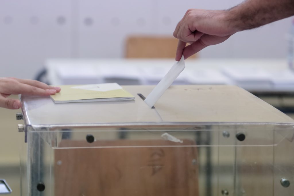 Ηράκλειο: Αγνοείται δικαστικός αντιπρόσωπος – Δεν έχει παραδώσει τον εκλογικό σάκο