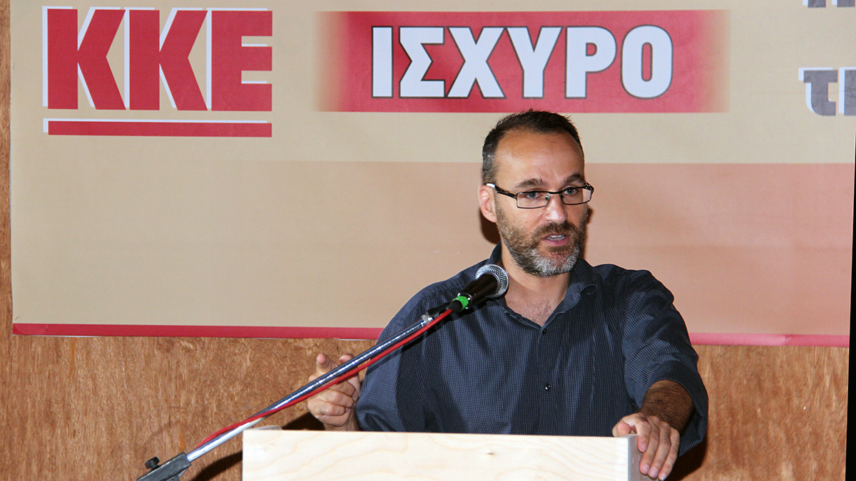 Γ.Γκιόκας: «Στρατηγική αντιπολίτευση μπορεί να κάνει μόνο το ΚΚΕ»