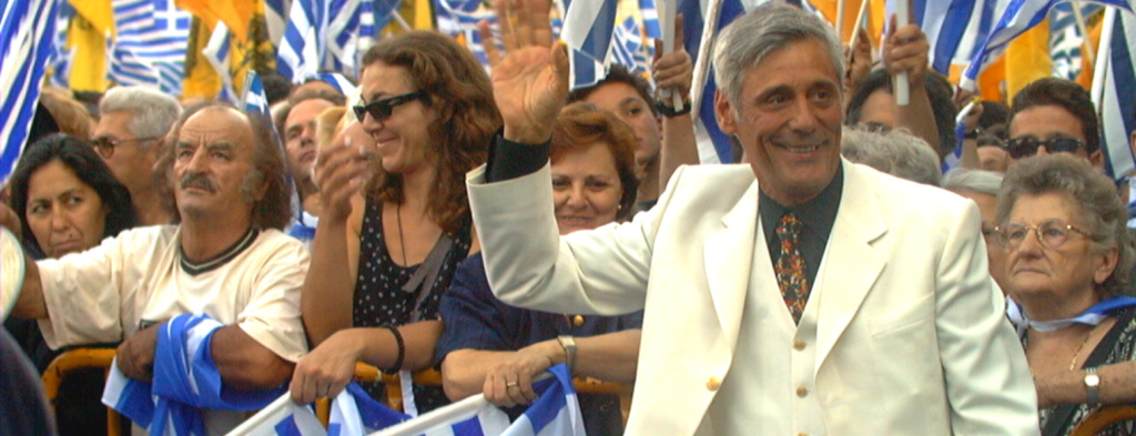 Δ.Βεργής: «Αναζητώ τον μοναδικό ψηφοφόρο μου για να τον κεράσω – Δεν με ψήφισα ούτε εγώ ούτε και η σύζυγός μου»