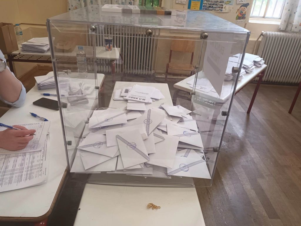 Θεσσαλονίκη: Συνελήφθη δικαστική αντιπρόσωπος στην Τούμπα – Παρακώλυσε τη διαδικασία