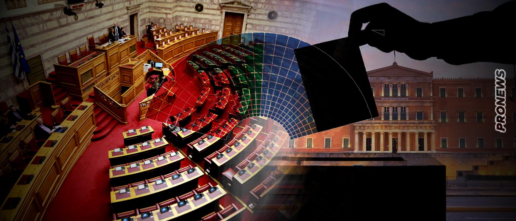 Πώς μπορεί να επιτευχθεί ο στόχος της ΝΔ για αλλαγή του Συντάγματος: Γιατί πρέπει να «βρει» 180 βουλευτές