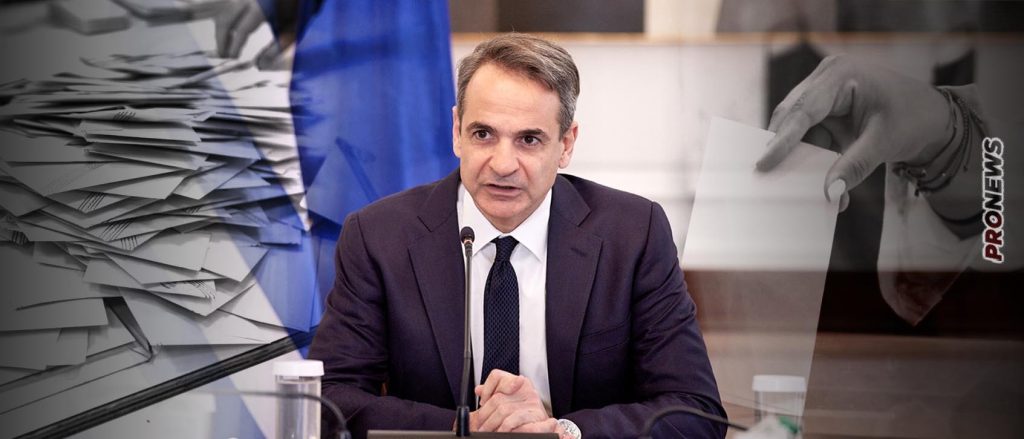 Τι διακυβεύεται στις εκλογές του Ιουνίου: Τα μικρά κόμματα που μπορούν να «κόψουν» την παντοδυναμία της ΝΔ και τα «μαξιλαράκια»