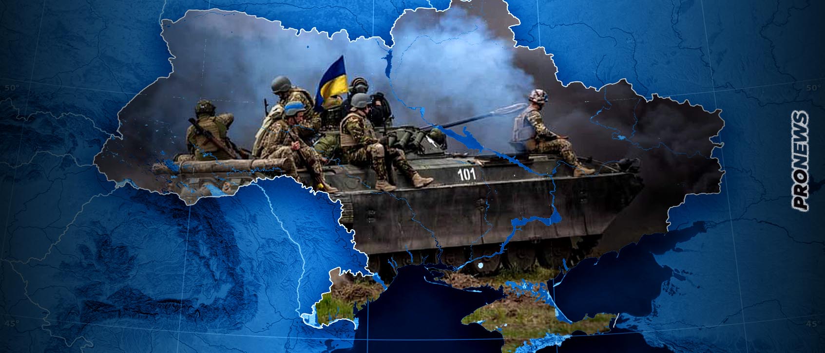 Γιατί δεν έγινε ποτέ η «εαρινή αντεπίθεση» των Ουκρανών – Μεγάλες απώλειες σε έμψυχο και άψυχο υλικό από τους ρωσικούς βομβαρδισμούς