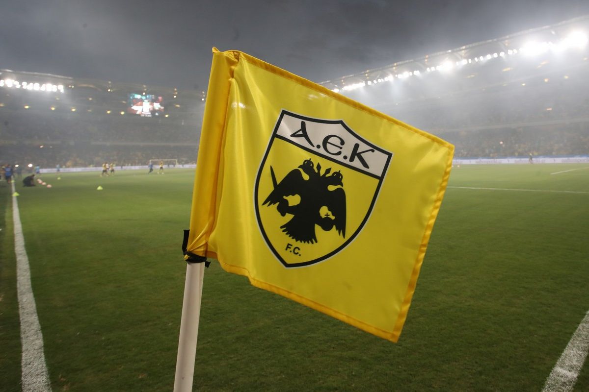 Έκκληση της ΠΑΕ ΑΕΚ στον κόσμο της: «Μην προσπαθήσετε να έρθετε σε επαφή με την αποστολή στον Βόλο»