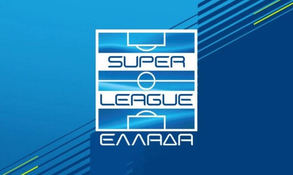 Super League: Την Παρασκευή το διοικητικό συμβούλιο για την επικύρωση της βαθμολογίας