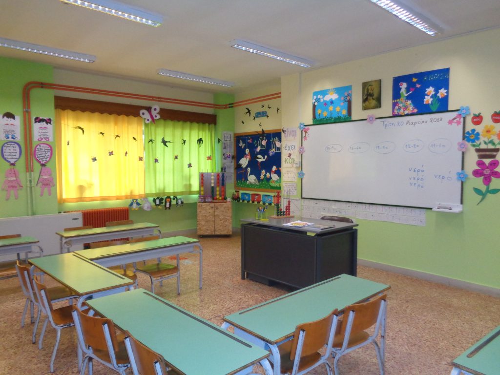 Δασκάλα που πρόβαλε ομοφυλοφιλική ταινία σε 10χρονα παιδιά: «Το έκανα γιατί ένας εκ των χαρακτήρων είναι… φασίστας»!