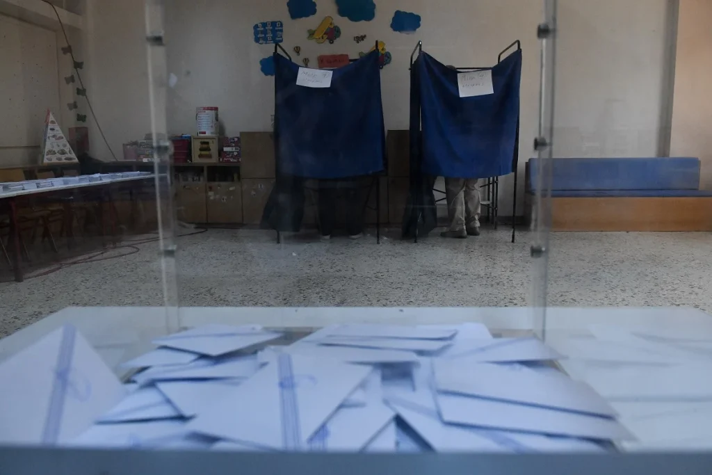 Δείτε τις εκλογικές περιφέρειες με τη μεγαλύτερη αποχή