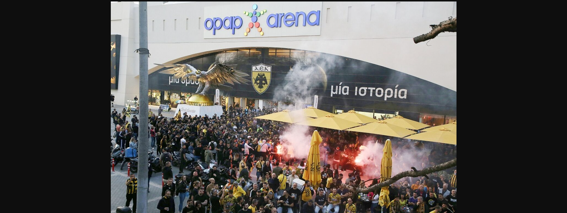 Τελικός Κυπέλλου Ελλάδας: Χιλιάδες κόσμου έξω από την «OPAP Arena» (φωτο)