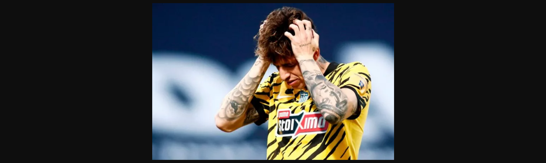 Έγραψε… ιστορία ο Λάζαρος Ρότα – Πήρε την πιο γρήγορη αποβολή σε τελικό Κυπέλλου