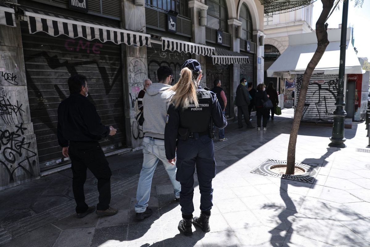 Βαρβάκειος: Ταυτοποιήθηκε η γυναίκα που βρέθηκε νεκρή με τουλάχιστον πέντε μαχαιριές