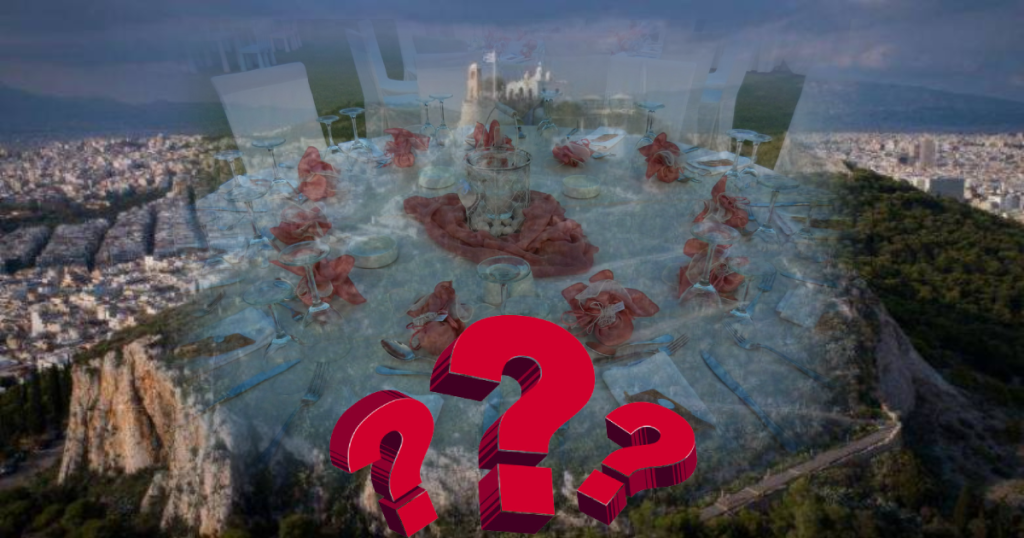 Ποιος ολιγάρχης της ενέργειας δίνει εξετάσεις στον πρέσβη των ΗΠΑ στην Αθήνα;