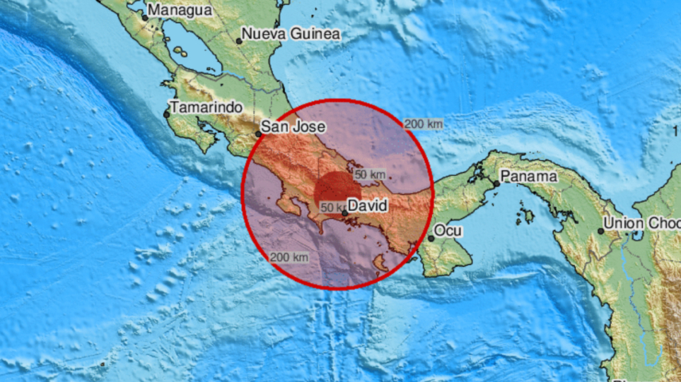 Παναμάς: Ισχυρός σεισμός 6,6 Ρίχτερ στο Πουέρτο Οβάλδια