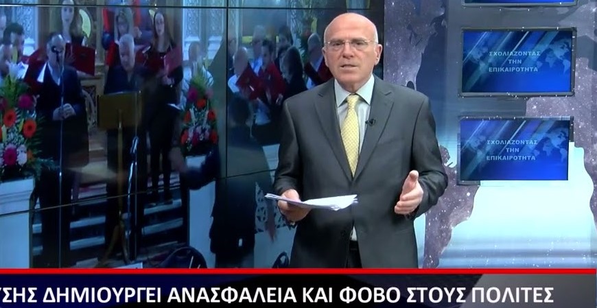 O Στέργιος Καλόγηρος διαψεύδει οποιαδήποτε σχέση του με την «Νίκη»