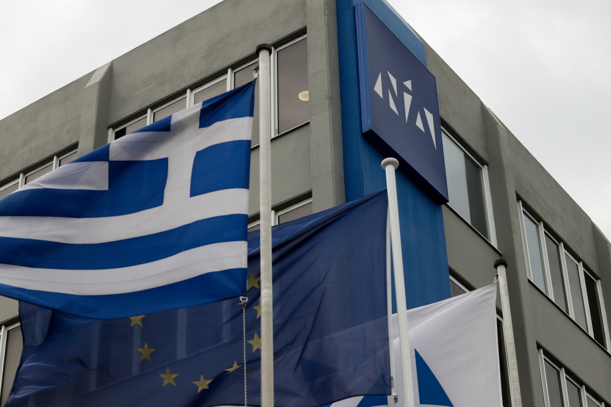 ΝΔ για Ν.Ανδρουλάκη: «Στόχος του είναι να γίνει ΣΥΡΙΖΑ στη θέση του ΣΥΡΙΖΑ»
