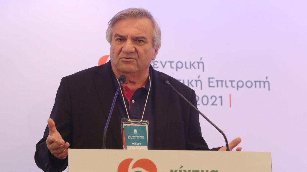 ΠΑΣΟΚ: Αντιδρά ο Χ.Καστανίδης μετά την κίνηση του Ν.Ανδρουλάκη να πάρει την έδρα της Α’ Θεσσαλονίκης
