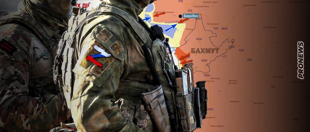 «Storm Z»: Η νέα «Wagner» της Μόσχας έκανε την εμφάνισή της στις μάχες έξω από το Μπάκχμουτ – Τσετσένοι & Ρώσοι Πεζοναύτες απώθησαν τους Ουκρανούς