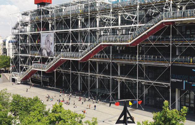 Γαλλία: Κλείνει για 5 χρόνια το ιστορικό Pompidou στο Παρίσι