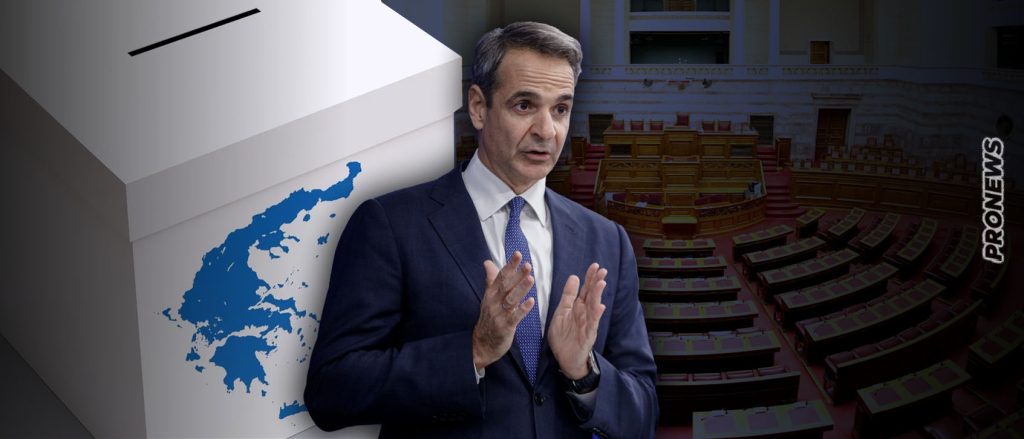 Στόχος της ΝΔ να μην μπει η «Νίκη» στη Βουλή: Ήταν χρήσιμη στις πρώτες εκλογές αλλά θα εξελιχθεί σε καταστροφή στις δεύτερες