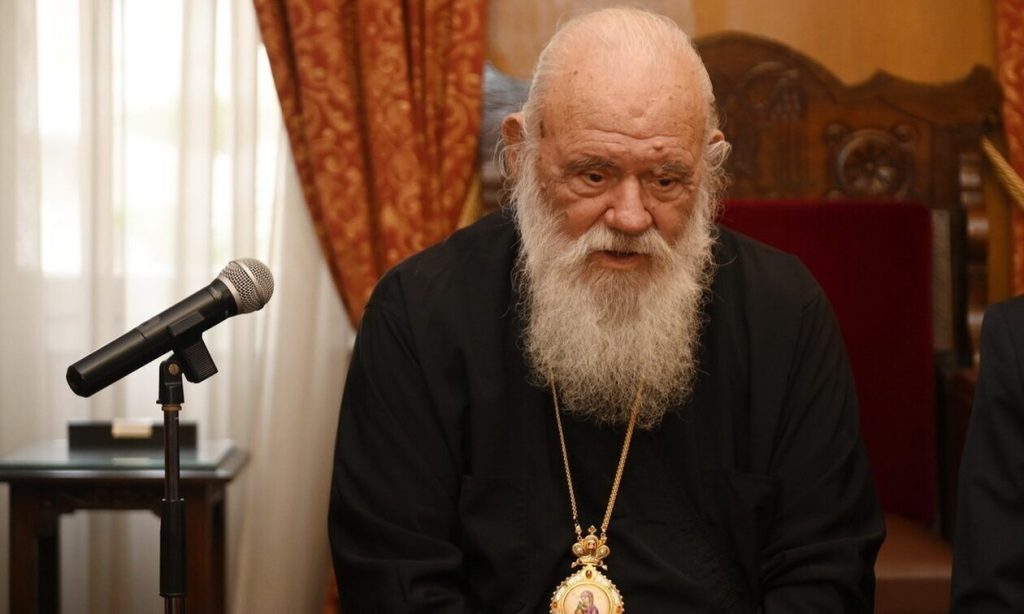 «Χείρα βοηθείας» από Ιερώνυμο σε ΝΔ: Μίλησε για «χυδαία απόπειρα χρησιμοποίησης της Εκκλησίας στα πολιτικά δρώμενα»