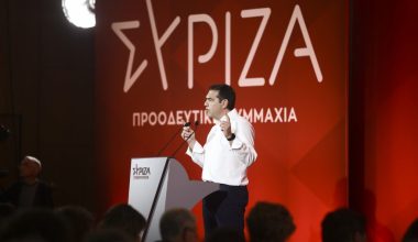 ΣΥΡΙΖΑ: Αυτή θα είναι η επιτροπή επικοινωνίας του κόμματος για τις τηλεοπτικές εμφανίσεις