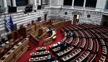 Σήμερα το απόγευμα ορκίζεται η Βουλή – Οι διαδικασίες μέχρι τη διάλυσή της και την προκήρυξη των νέων εκλογών