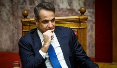 Ο Κ.Μητσοτάκης καλεί τα στελέχη της ΝΔ να βρίσκονται σε «γενική κινητοποίηση» για τις εκλογές