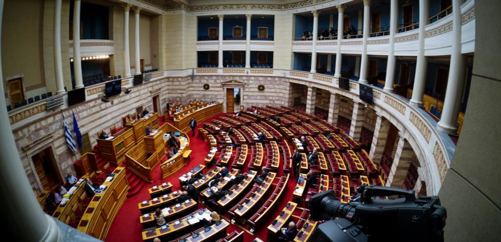 Εκλογές 2023: Αυτοί είναι οι 300 νέοι βουλευτές που ορκίζονται σήμερα