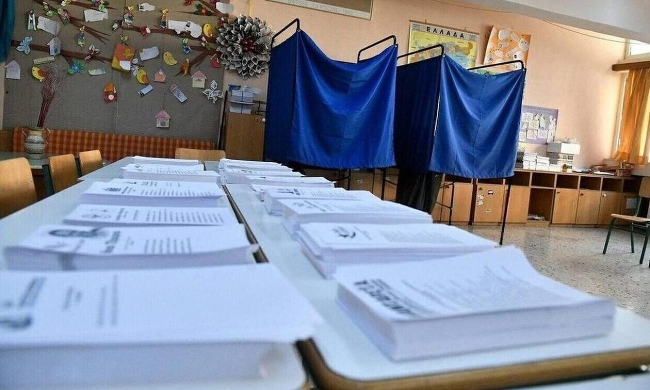 Εκλογές 2023: Αύριο συνεδριάζει η Διακομματική Επιτροπή για τους Έλληνες του εξωτερικού