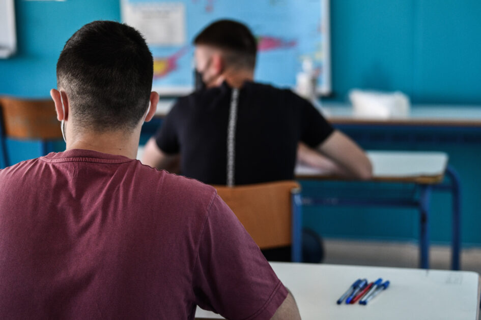 Πανελλήνιες: «Περίεργο» τηλεφώνημα από τη Ρώμη σε οικογένεια για αλλαγή εξεταστικού κέντρου στον Βόλο