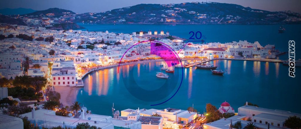 «Βυθίζεται» η «ναυαρχίδα» του ελληνικού τουρισμού: 20% κάτω η κίνηση στην Μύκονο μετά τις επιδρομές που ήρθαν «κατόπιν εορτής»